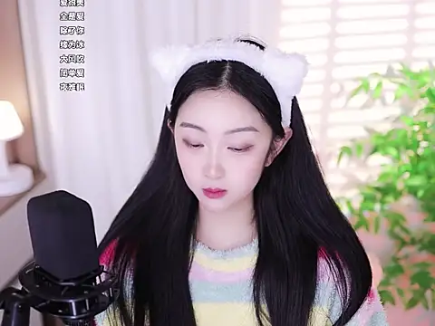 Snapshot of Muzi-sing chatting on February 27, 12:45 pm Muzi-sing online show from February 27, 12:45 pm