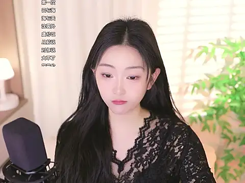 Snapshot of Muzi-sing chatting on March 1, 1:32 am Muzi-sing online show from March 1, 1:32 am