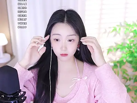 Snapshot of Muzi-sing chatting on March 3, 7:43 am Muzi-sing online show from March 3, 7:43 am