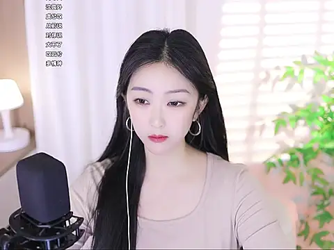 Snapshot of Muzi-sing chatting on March 4, 9:51 am Muzi-sing online show from March 4, 9:51 am