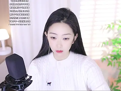 Snapshot of Muzi-sing chatting on March 5, 12:00 pm Muzi-sing online show from March 5, 12:00 pm