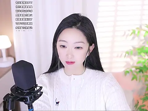 Snapshot of Muzi-sing chatting on March 5, 3:07 pm Muzi-sing online show from March 5, 3:07 pm