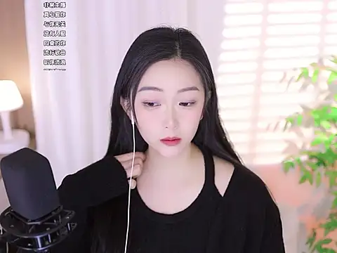 Snapshot of Muzi-sing chatting on March 6, 10:30 am Muzi-sing online show from March 6, 10:30 am