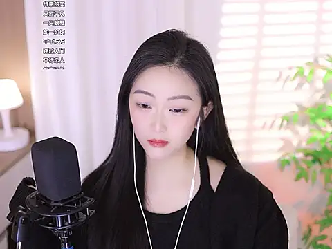 Snapshot of Muzi-sing chatting on March 6, 1:35 pm Muzi-sing online show from March 6, 1:35 pm