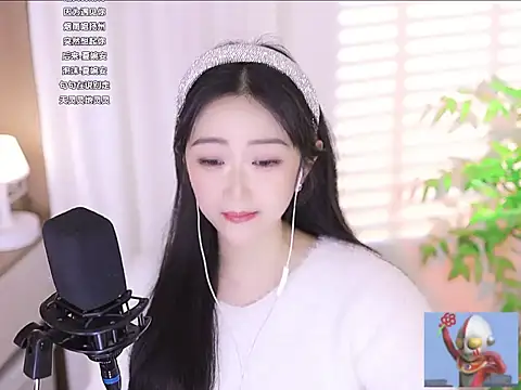 Snapshot of Muzi-sing chatting on March 10, 1:32 pm Muzi-sing online show from March 10, 1:32 pm