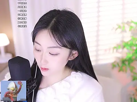 Snapshot of Muzi-sing chatting on March 12, 10:37 am Muzi-sing online show from March 12, 10:37 am