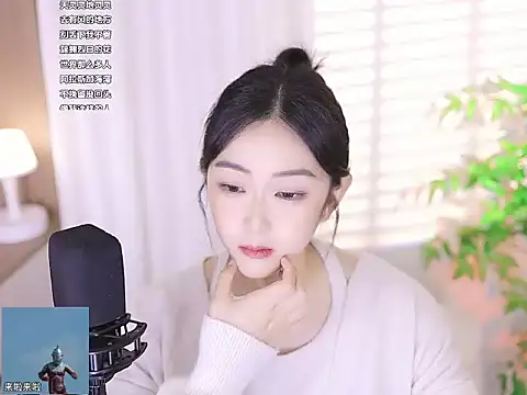 Snapshot of Muzi-sing chatting on March 13, 3:17 pm Muzi-sing online show from March 13, 3:17 pm