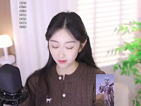 Snapshot of Muzi-sing chatting on March 14, 2:52 pm Muzi-sing online show from March 14, 2:52 pm