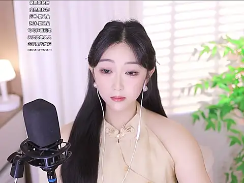 Snapshot of Muzi-sing chatting on March 17, 6:40 am Muzi-sing online show from March 17, 6:40 am