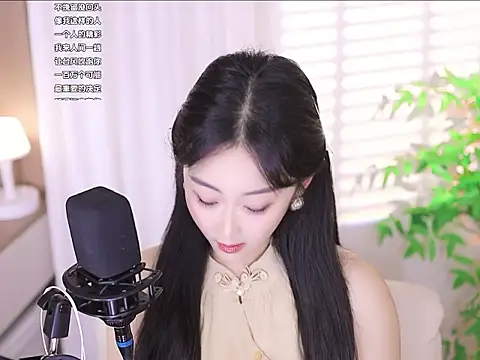 Snapshot of Muzi-sing chatting on March 17, 9:44 am Muzi-sing online show from March 17, 9:44 am