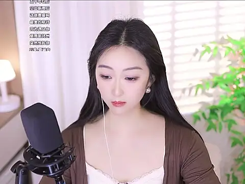 Snapshot of Muzi-sing chatting on March 17, 1:08 pm Muzi-sing online show from March 17, 1:08 pm