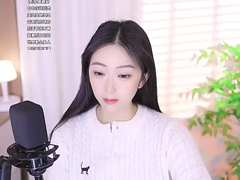 Snapshot of Muzi-sing chatting on March 18, 7:52 am Muzi-sing online show from March 18, 7:52 am