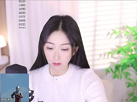 Snapshot of Muzi-sing chatting on March 18, 11:41 am Muzi-sing online show from March 18, 11:41 am