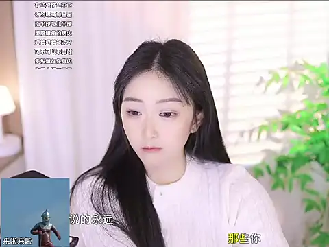 Snapshot of Muzi-sing chatting on March 18, 2:48 pm Muzi-sing online show from March 18, 2:48 pm