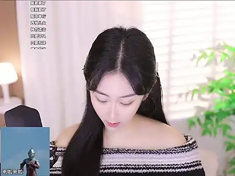 Snapshot of Muzi-sing chatting on March 19, 11:50 am Muzi-sing online show from March 19, 11:50 am