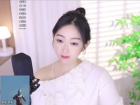 Snapshot of Muzi-sing chatting on March 21, 6:16 am Muzi-sing online show from March 21, 6:16 am