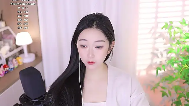 Snapshot of Muzi-sing chatting on March 22, 1:43 am Muzi-sing online show from March 22, 1:43 am