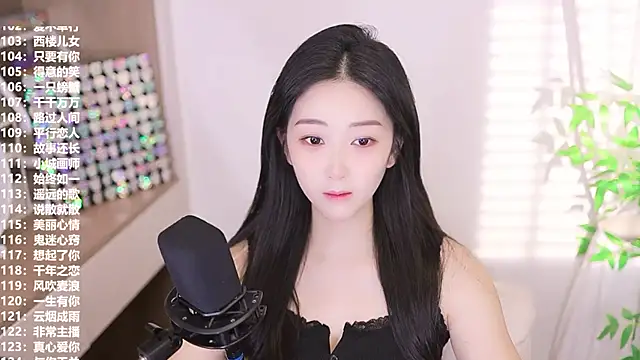 Snapshot of Muzi-sing chatting on September 9, 7:30 am Muzi-sing online show from September 9, 7:30 am