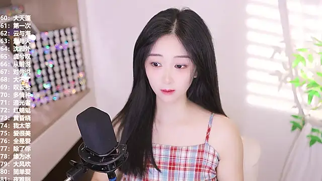 Snapshot of Muzi-sing chatting on September 10, 9:09 am Muzi-sing online show from September 10, 9:09 am