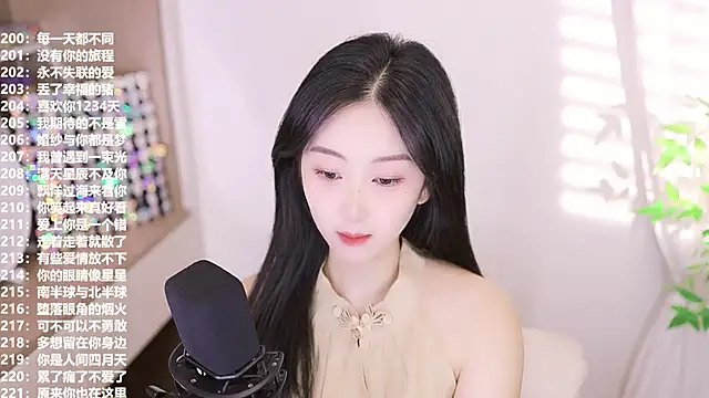 Snapshot of Muzi-sing chatting on September 11, 2:44 am Muzi-sing online show from September 11, 2:44 am