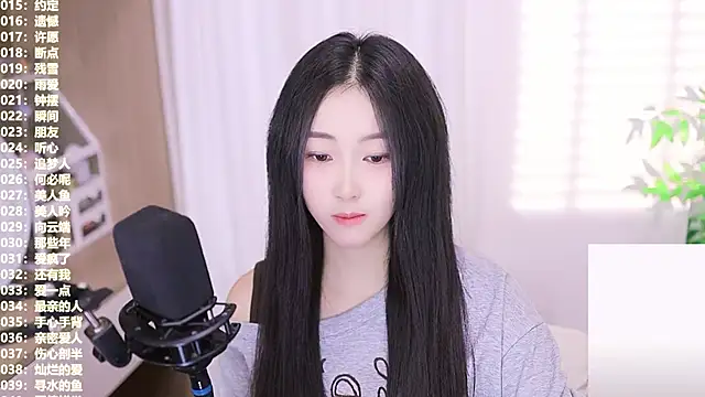 Snapshot of Muzi-sing chatting on October 20, 6:25 am Muzi-sing online show from October 20, 6:25 am