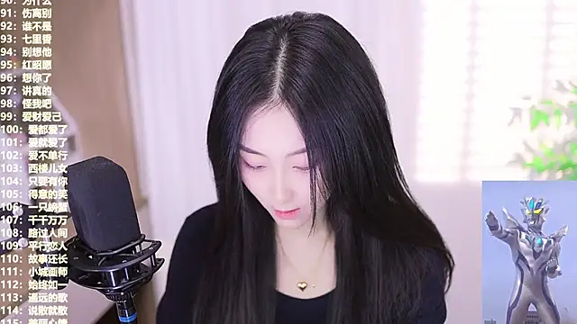 Snapshot of Muzi-sing chatting on October 23, 6:13 am Muzi-sing online show from October 23, 6:13 am