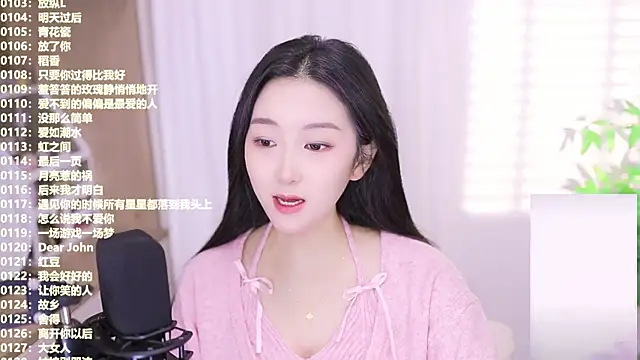 Snapshot of Muzi-sing chatting on October 31, 4:13 am Muzi-sing online show from October 31, 4:13 am