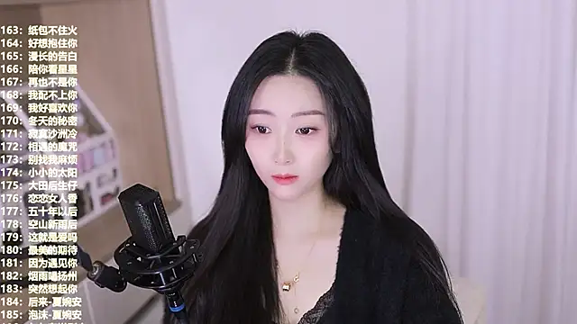 Snapshot of Muzi-sing chatting on November 17, 7:14 am Muzi-sing online show from November 17, 7:14 am