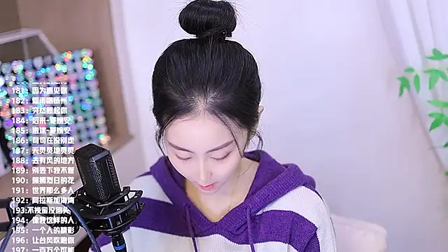 Snapshot of Muzi-sing chatting on November 21, 7:18 am Muzi-sing online show from November 21, 7:18 am