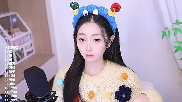 Snapshot of Muzi-sing chatting on November 22, 12:37 pm Muzi-sing online show from November 22, 12:37 pm