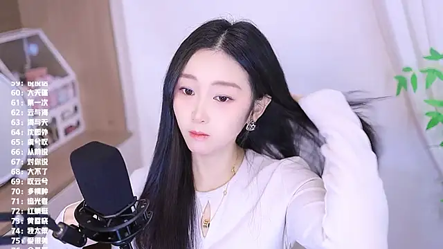 Snapshot of Muzi-sing chatting on November 23, 10:15 am Muzi-sing online show from November 23, 10:15 am