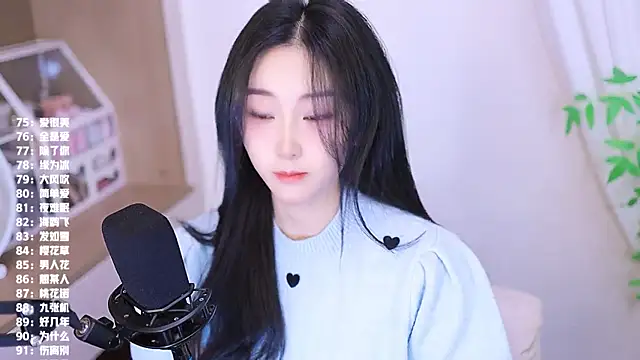 Snapshot of Muzi-sing chatting on November 24, 12:32 am Muzi-sing online show from November 24, 12:32 am