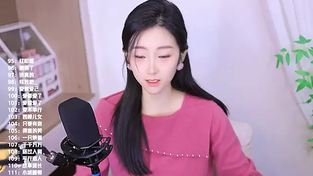 Snapshot of Muzi-sing chatting on November 28, 6:05 am Muzi-sing online show from November 28, 6:05 am