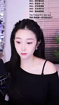 Muzi-sing online show from January 16, 7:23 am