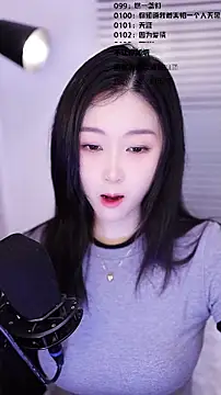 Muzi-sing online show from February 26, 12:26 pm