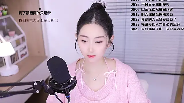 Muzi-sing online show from March 25, 12:00 pm