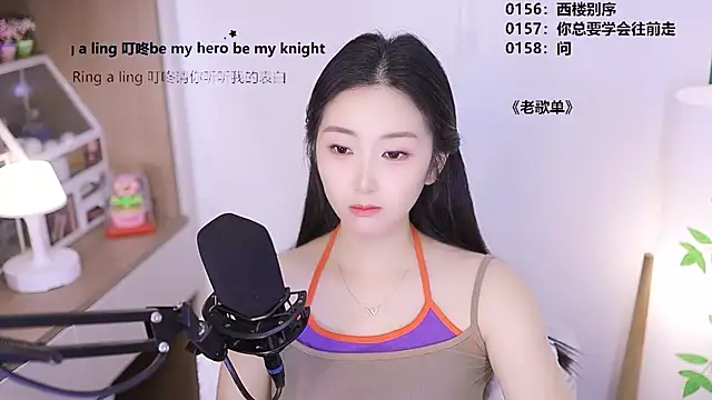 Muzi-sing online show from April 29, 8:40 am