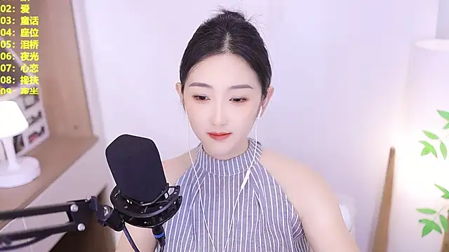 Snapshot of Muzi-sing chatting on June 25, 11:59 am Muzi-sing online show from June 25, 11:59 am