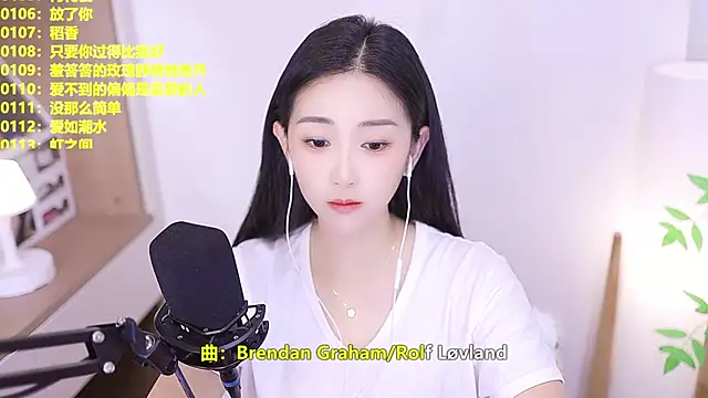Snapshot of Muzi-sing chatting on June 27, 12:22 pm Muzi-sing online show from June 27, 12:22 pm