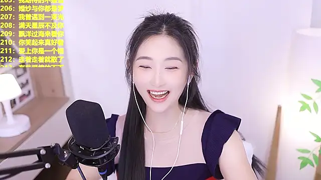 Snapshot of Muzi-sing chatting on June 28, 12:22 pm Muzi-sing online show from June 28, 12:22 pm