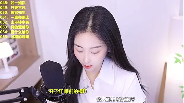 Snapshot of Muzi-sing chatting on June 29, 12:27 pm Muzi-sing online show from June 29, 12:27 pm