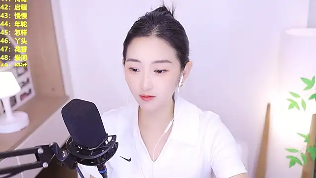 Snapshot of Muzi-sing chatting on July 7, 1:04 pm Muzi-sing online show from July 7, 1:04 pm