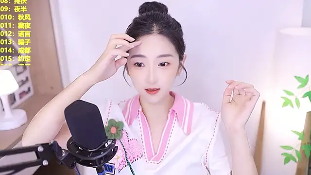 Snapshot of Muzi-sing chatting on July 8, 1:04 pm Muzi-sing online show from July 8, 1:04 pm
