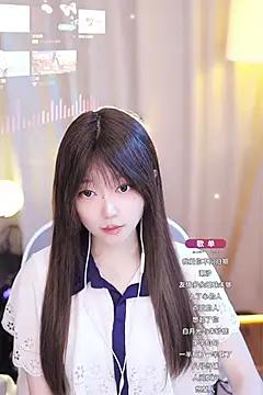 Snapshot of Zoe-99 chatting on January 14, 11:42 am Zoe-99 online show from January 14, 11:42 am