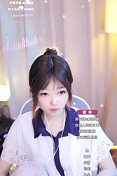 Snapshot of Zoe-99 chatting on January 24, 3:55 pm Zoe-99 online show from January 24, 3:55 pm