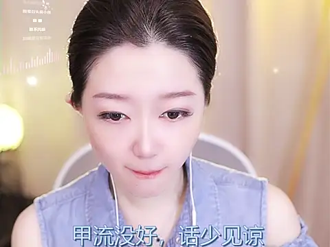 Snapshot of Zoe-99 chatting on February 13, 8:38 am Zoe-99 online show from February 13, 8:38 am