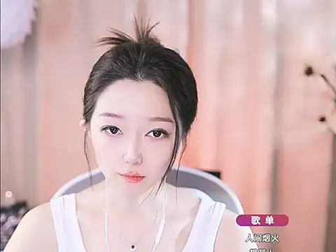 Snapshot of Zoe-99 chatting on March 11, 4:18 pm Zoe-99 online show from March 11, 4:18 pm