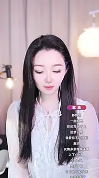 Snapshot of Zoe-99 chatting on September 18, 10:28 am Zoe-99 online show from September 18, 10:28 am