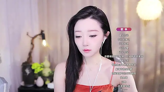 Snapshot of Zoe-99 chatting on November 16, 2:17 am Zoe-99 online show from November 16, 2:17 am