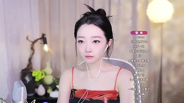 Snapshot of Zoe-99 chatting on November 16, 5:29 pm Zoe-99 online show from November 16, 5:29 pm